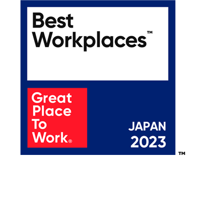働きがいのある会社調査 「ベストカンパニー」